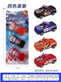 OBL937068 - 回力小皮卡警车