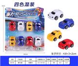 OBL937104 - 滑行Q板