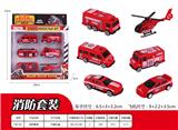 OBL937119 - Sets / fire rescue set of / ambulance