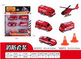 OBL937120 - Sets / fire rescue set of / ambulance