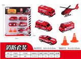 OBL937122 - Sets / fire rescue set of / ambulance