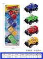 OBL937154 - 回力赛车