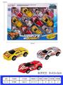OBL937197 - 喷漆回力赛车