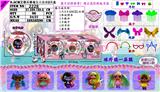OBL937249 - 3.2寸艾蒂贝蒂魔发天使9.5cm球3只盒装