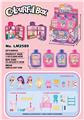 OBL938004 - Othertoys