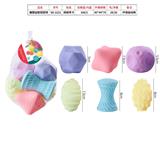 OBL938119 - 搪塑益智捏捏球