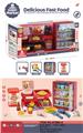 OBL938194 - 过家家披萨店带冰柜