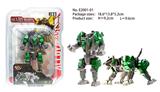 OBL938204 - 合金钢甲兽
雪狼
（人形包装）