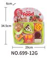 OBL938314 - FOOD SET