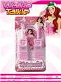 OBL938347 - Toyphone/interphone
