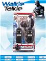 OBL938348 - Toyphone/interphone