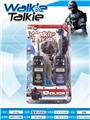 OBL938355 - Toyphone/interphone