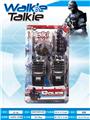 OBL938374 - Toyphone/interphone