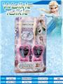OBL938378 - Toyphone/interphone