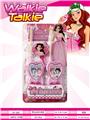 OBL938379 - Toyphone/interphone