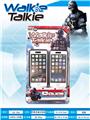 OBL938394 - Toyphone/interphone