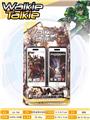 OBL938399 - Toyphone/interphone