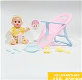 OBL938450 - 14寸活眼娃娃带IC喝水撒尿配餐椅过家家套装