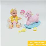 OBL938455 - 14寸活眼娃娃带IC喝水撒尿配大摇马套装
