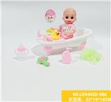 OBL938456 - 14寸活眼娃娃带IC喝水撒尿配大浴缸洗澡套装