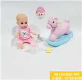 OBL938460 - 14寸活眼娃娃带IC喝水撒尿配大摇马套装