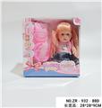 OBL938492 - 12寸全身搪胶娃娃带IC过家家套装