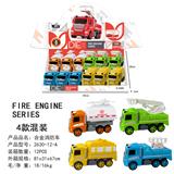 OBL938639 - 合金惯性展示盒消防车
