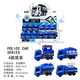 OBL938644 - 合金仿真展示盒警察车