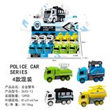 OBL938645 - 合金惯性展示盒警察车