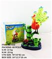 OBL938771 - Boutique / Gift Series