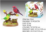 OBL938778 - Boutique / Gift Series
