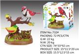 OBL938779 - Boutique / Gift Series