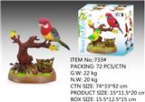 OBL938780 - Boutique / Gift Series