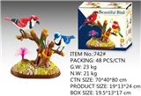 OBL938786 - Boutique / Gift Series