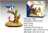 OBL938789 - Boutique / Gift Series