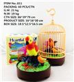 OBL938798 - Boutique / Gift Series
