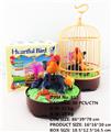OBL938799 - Boutique / Gift Series