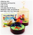 OBL938801 - Boutique / Gift Series