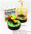 OBL938820 - Boutique / Gift Series