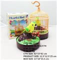 OBL938822 - Boutique / Gift Series