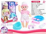 OBL939235 - 14寸娃娃公仔 食盘+奶瓶+纸巾盒+便盆 带IC 12声 包电