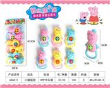 OBL939284 - 小猪摇铃（6只装）