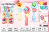 OBL939286 - 卡通摇铃    （6只装）