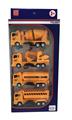 OBL939297 - 4只工程车