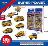 OBL939309 - Sets / fire rescue set of / ambulance