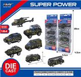 OBL939310 - Sets / fire rescue set of / ambulance