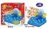 OBL939316 - 90码48卡手动摇奖机