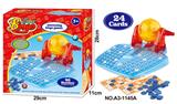 OBL939339 - Intelligence series