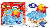 OBL939340 - Intelligence series