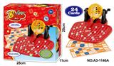 OBL939342 - Intelligence series